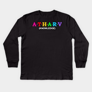 Atharv - knowledge. Kids Long Sleeve T-Shirt